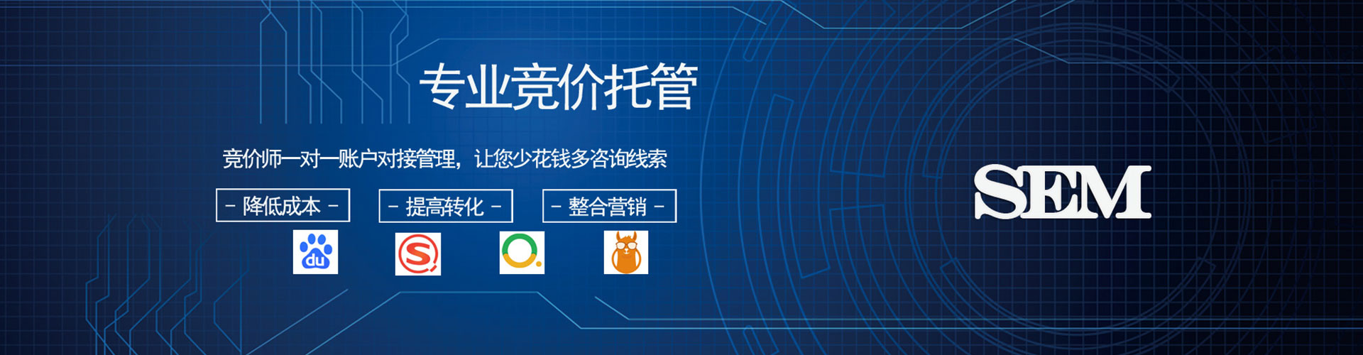 永宁快手信息流